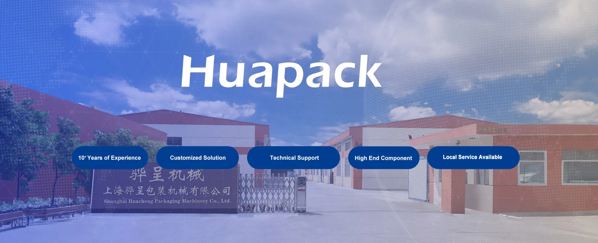 huapack company