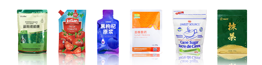 smart flexible pouch packing machine